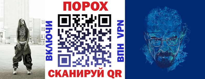 магазин продажи наркотиков  Суздаль  АМФ VHQ 