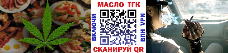 МЕГА ONION  Суздаль  Canna-Cookies конопля  наркота 