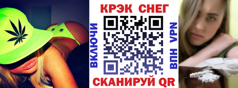 цены   Суздаль  COCAIN Эквадор 