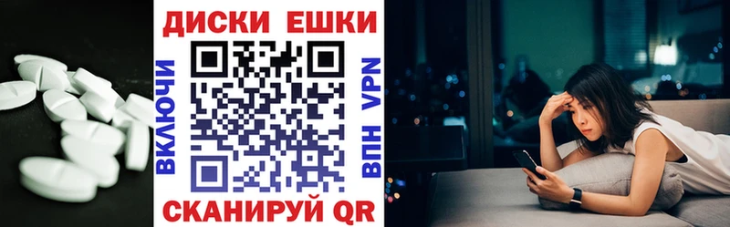 магазин продажи   Суздаль  blacksprut ссылки  Ecstasy DUBAI 