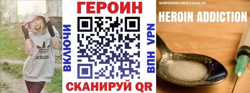 Героин афганец  где купить наркоту  Суздаль 