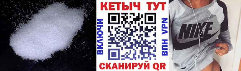 blacksprut маркетплейс  Суздаль  Кетамин ketamine 