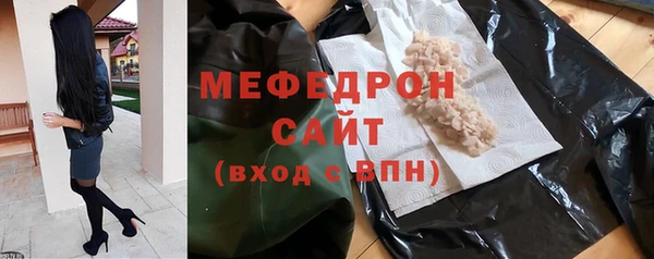 таблы Чита