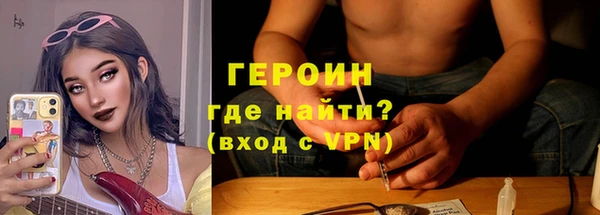 хмурый Ладушкин