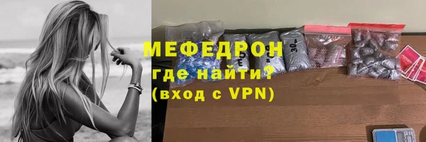 хмурый Ладушкин