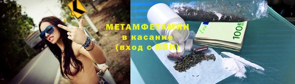 хмурый Ладушкин