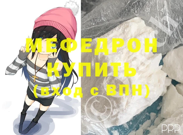 хмурый Ладушкин