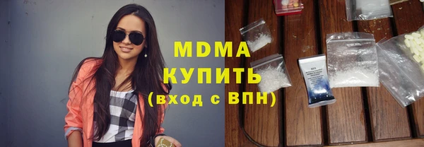 хмурый Ладушкин