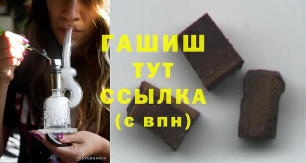 apvp Лагань
