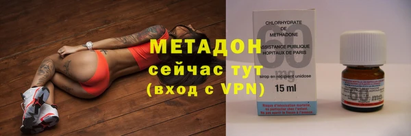 хмурый Ладушкин