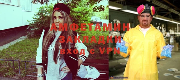 хмурый Ладушкин