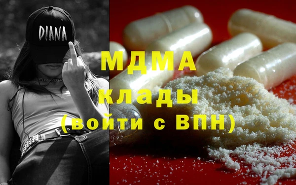 apvp Лагань