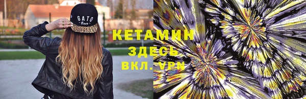apvp Лагань