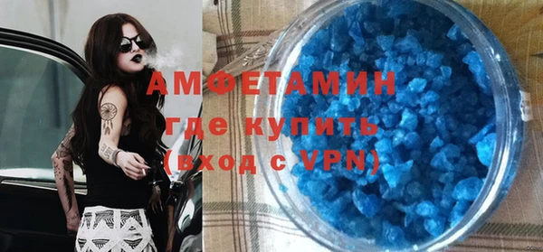 apvp Лагань