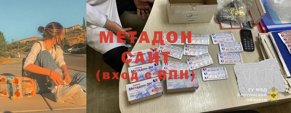 apvp Лагань