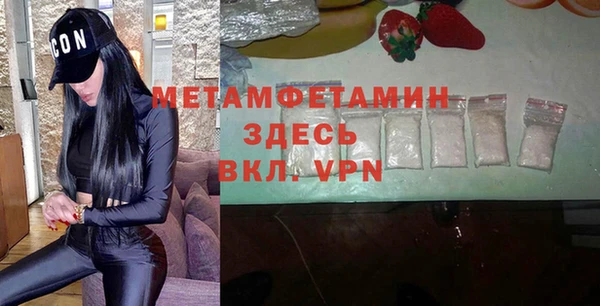 хмурый Ладушкин