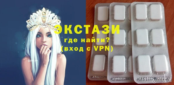 apvp Лагань