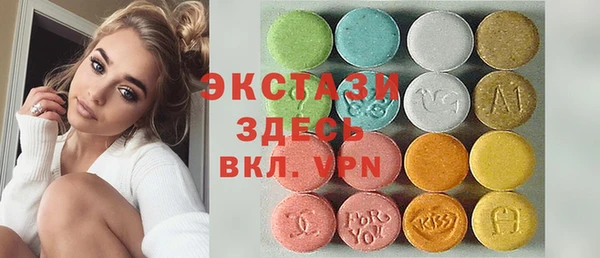 хмурый Ладушкин