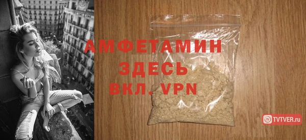apvp Лагань