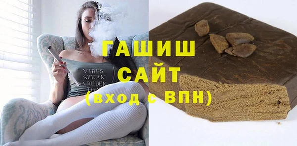 хмурый Ладушкин