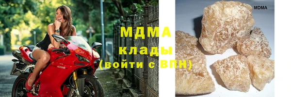 apvp Лагань