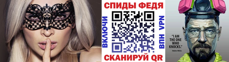 где найти наркотики  blacksprut ССЫЛКА  Метамфетамин кристалл  Суздаль 
